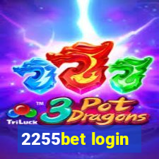 2255bet login